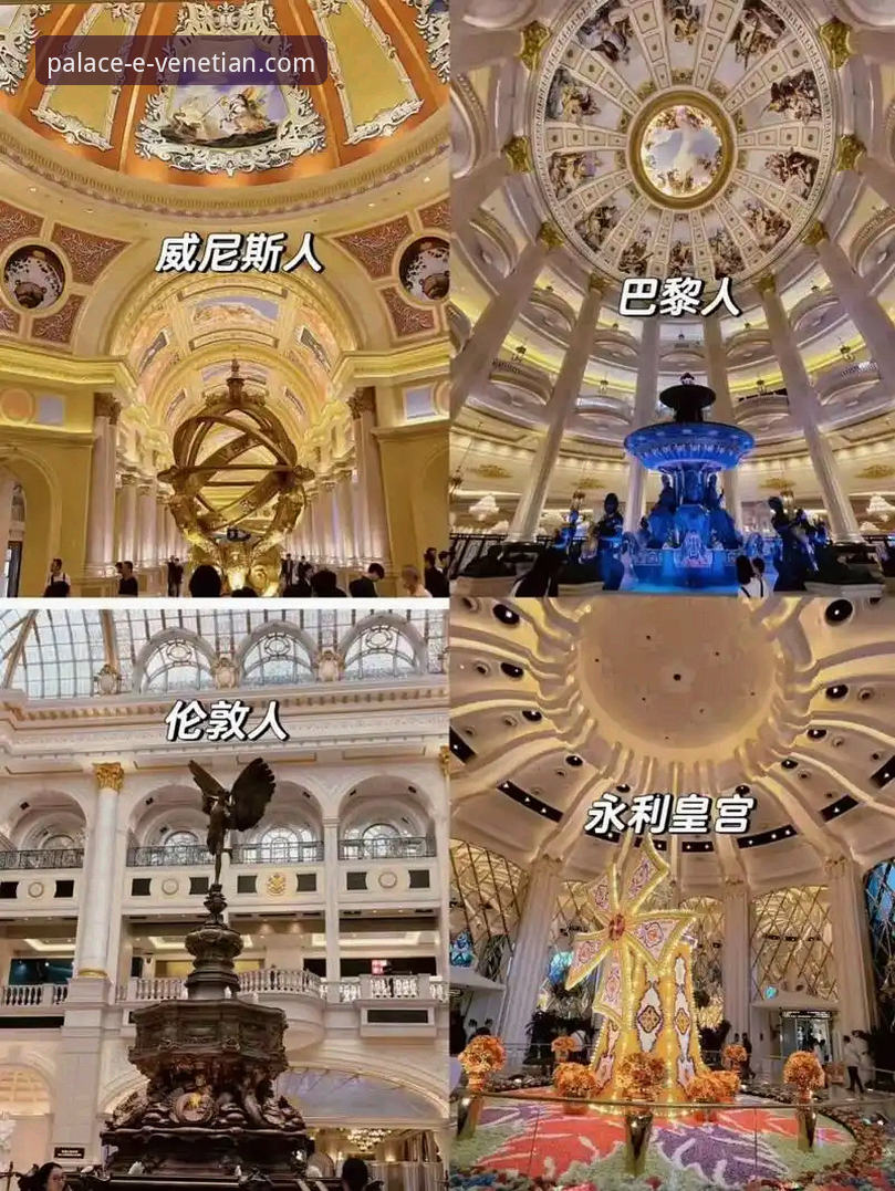 如何像解析一场5-0大胜那样，规划你的澳门威尼斯人住宿体验？