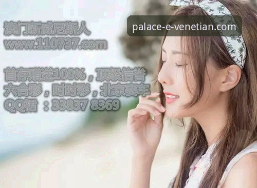 7个你必须知道的威尼斯人安卓版2026最新版本实用技巧